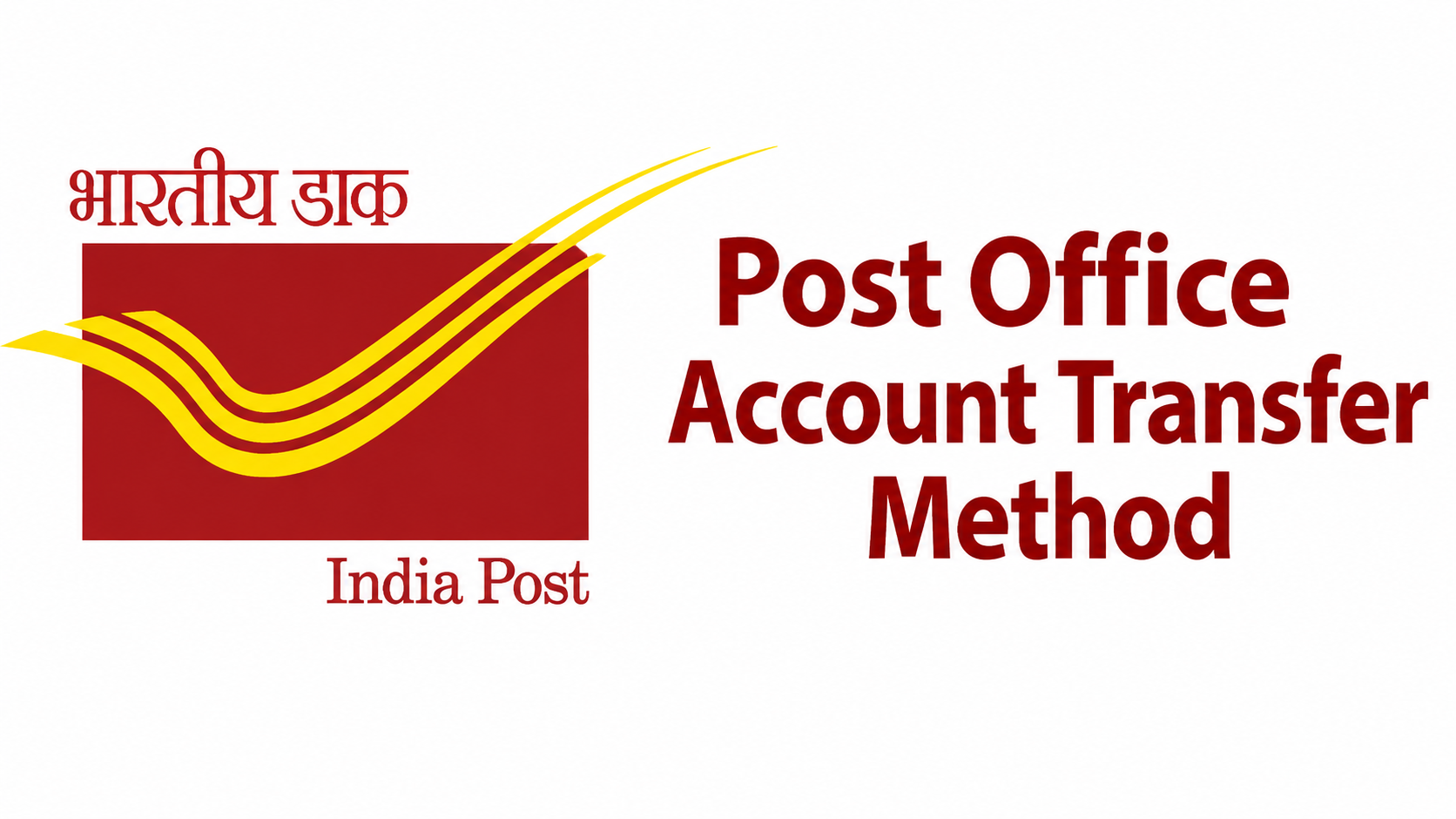 Download Post Office Account Transfer Form